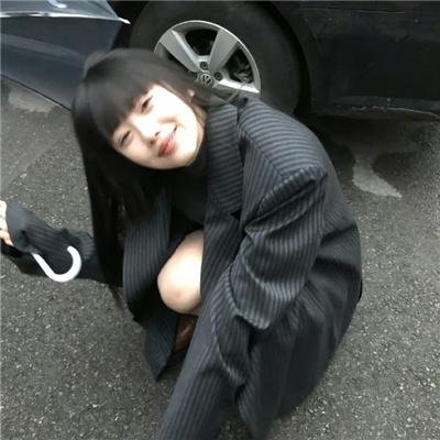好好学吧